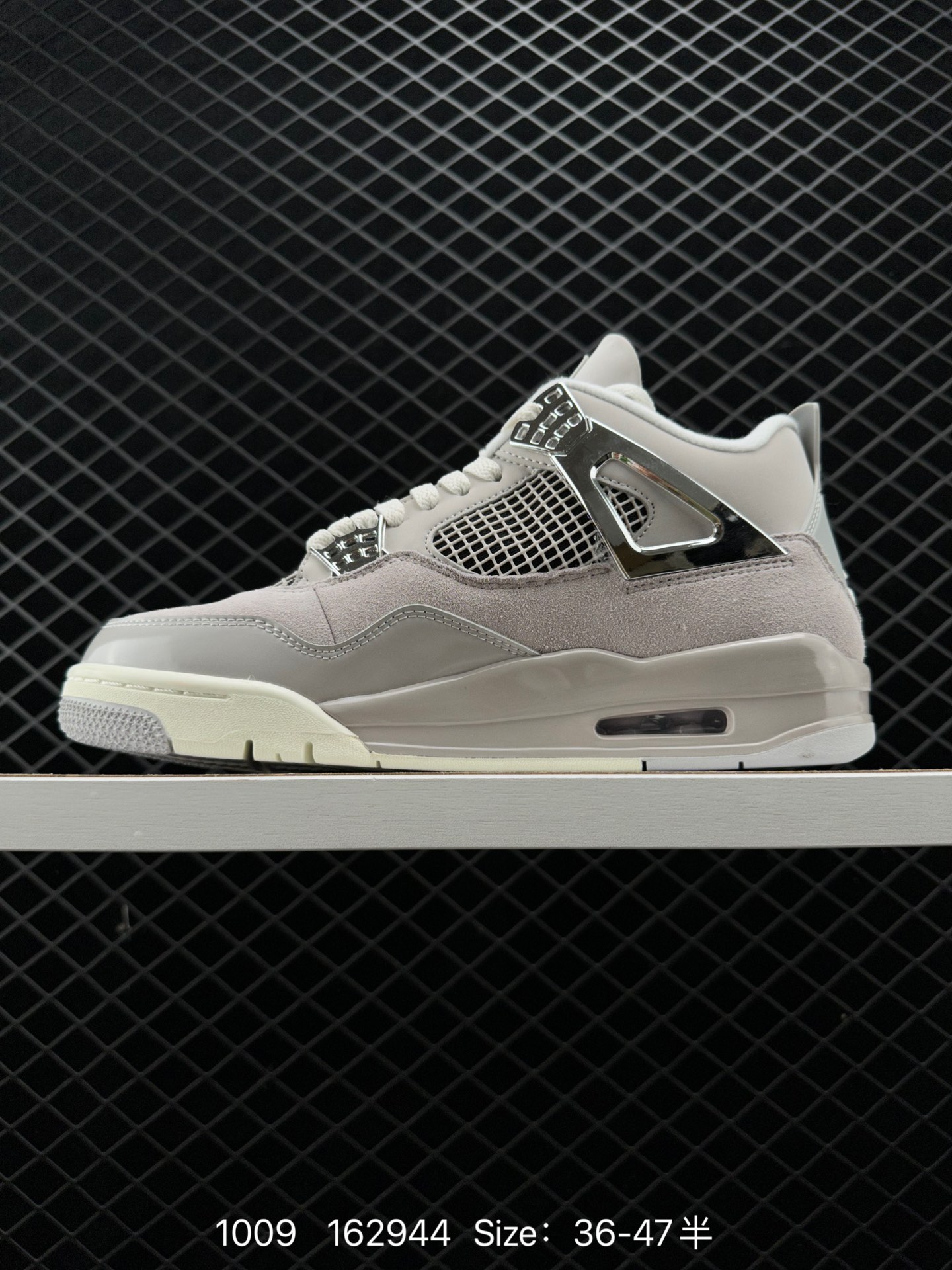 Nike Wmns Air Jordan 4 Retro